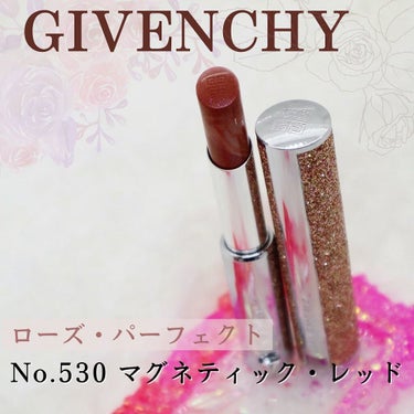 ローズ・パーフェクト/GIVENCHY/リップケア・リップクリームを使ったクチコミ（2枚目）