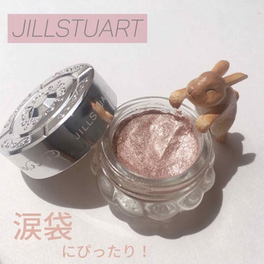 ジェリーアイカラー N/JILL STUART/ジェル・クリームアイシャドウを使ったクチコミ（1枚目）