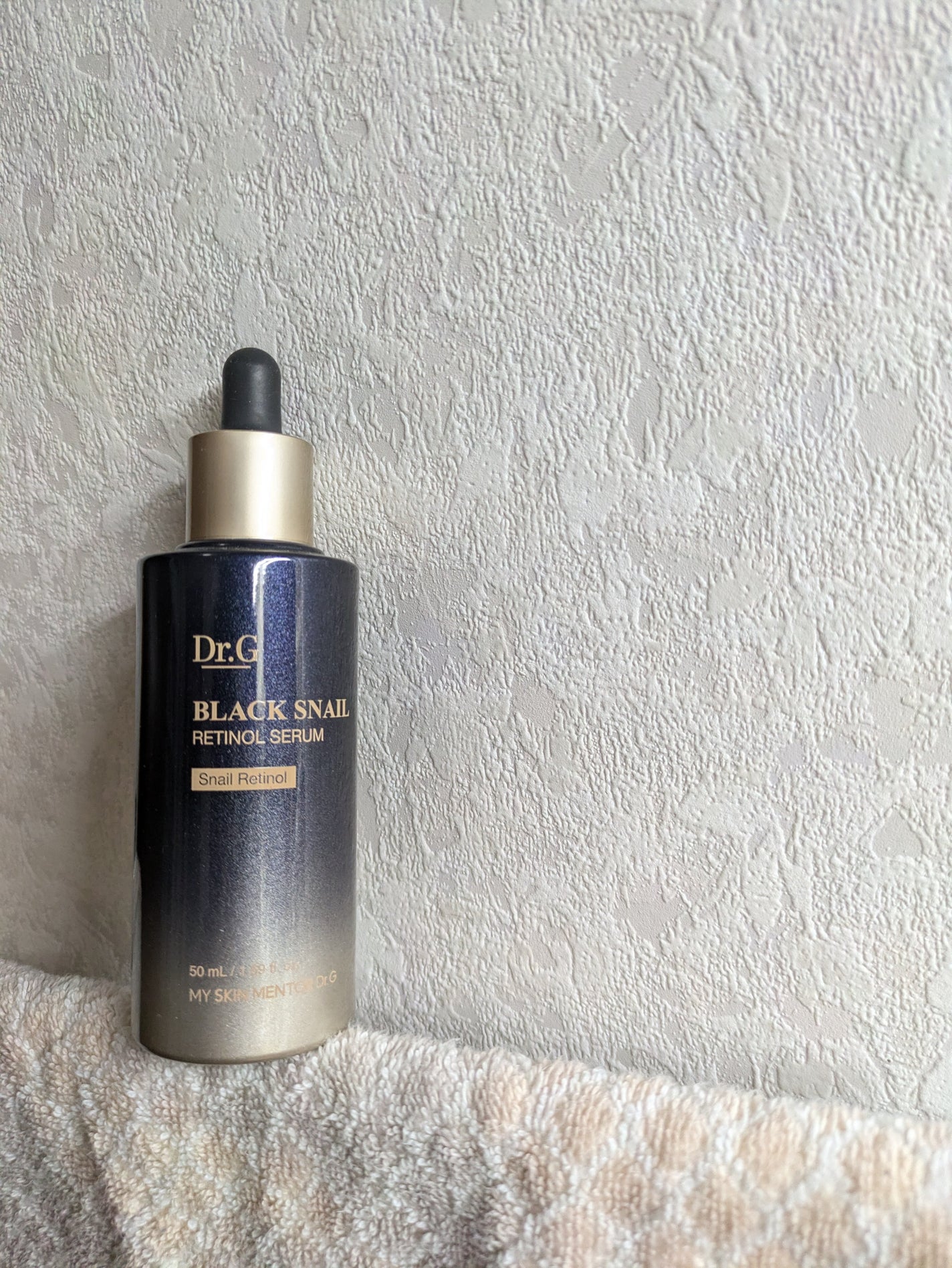 ブラックスネイルレチノールセラム/Dr.G/美容液を使ったクチコミ(3枚目)