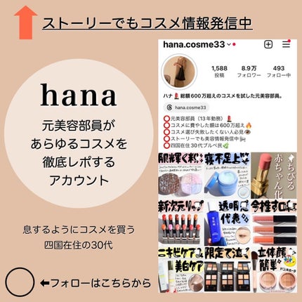 RMK シンクロマティック アイシャドウパレット/RMK/アイシャドウパレットを使ったクチコミ(6枚目)