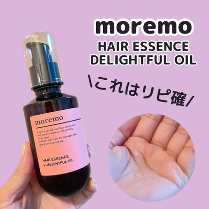 ヘアエッセンスディライトフルオイル 70ml / Hair Essence Delightful Oil 70ml/moremo/ヘアオイルを使ったクチコミ(1枚目)