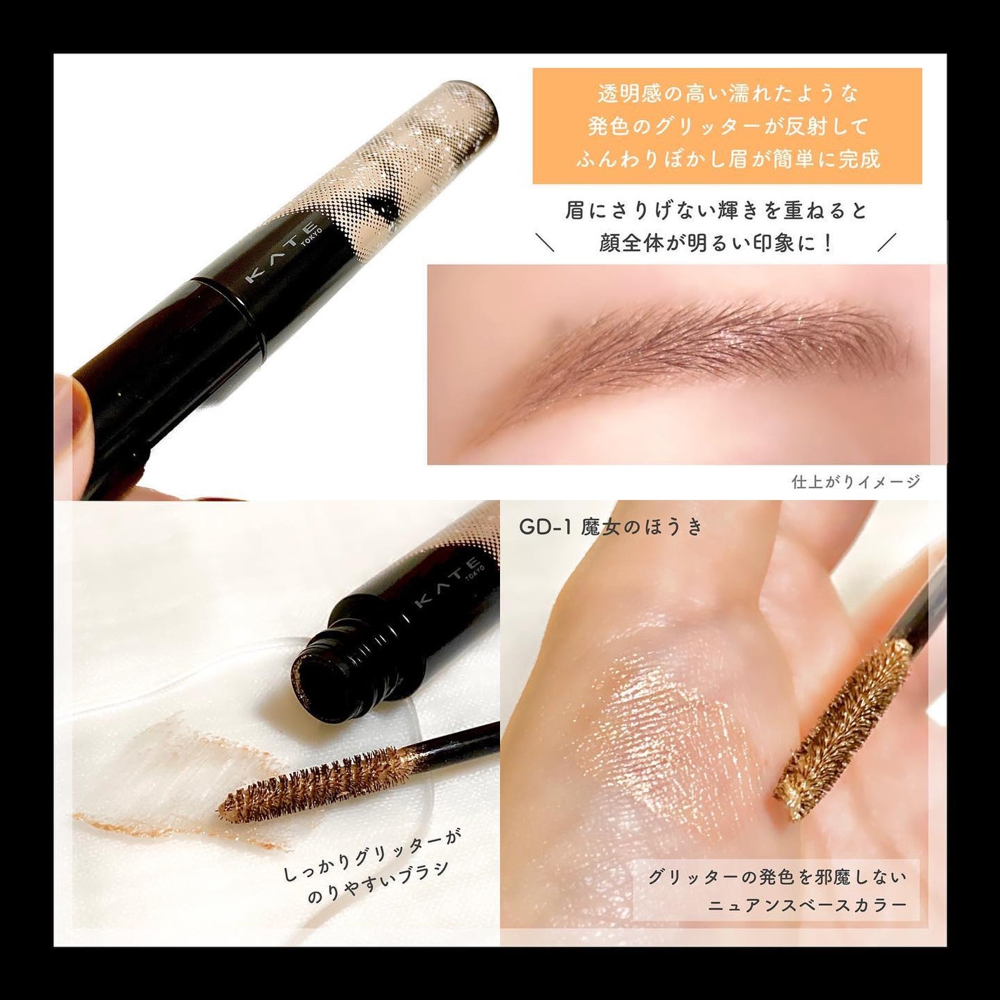 キャンバスペイントパレット/KATE/マルチパレットを使ったクチコミ(8枚目)