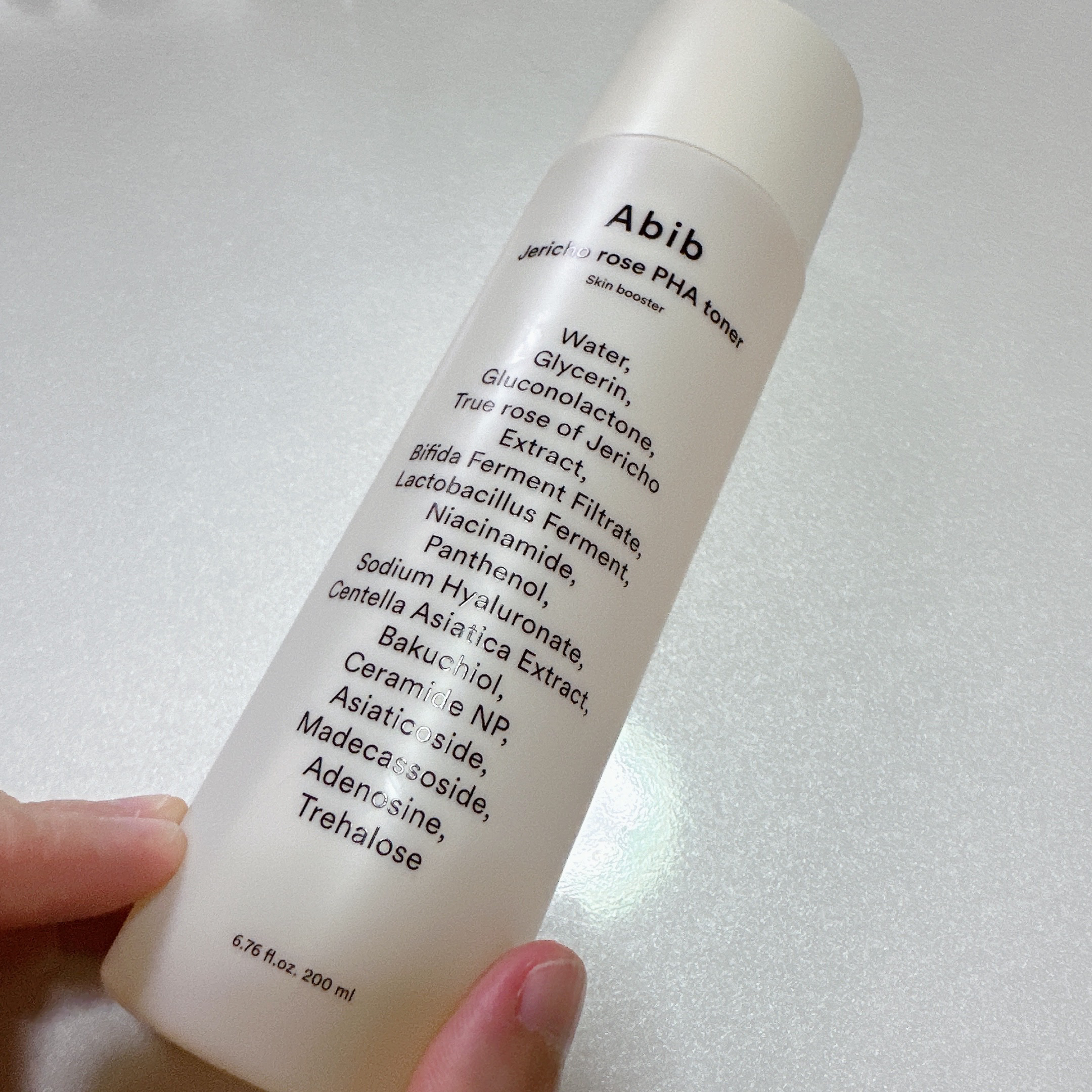 復活草クリーム ニュートリションチューブ/Abib /フェイスクリームを使ったクチコミ（3枚目）