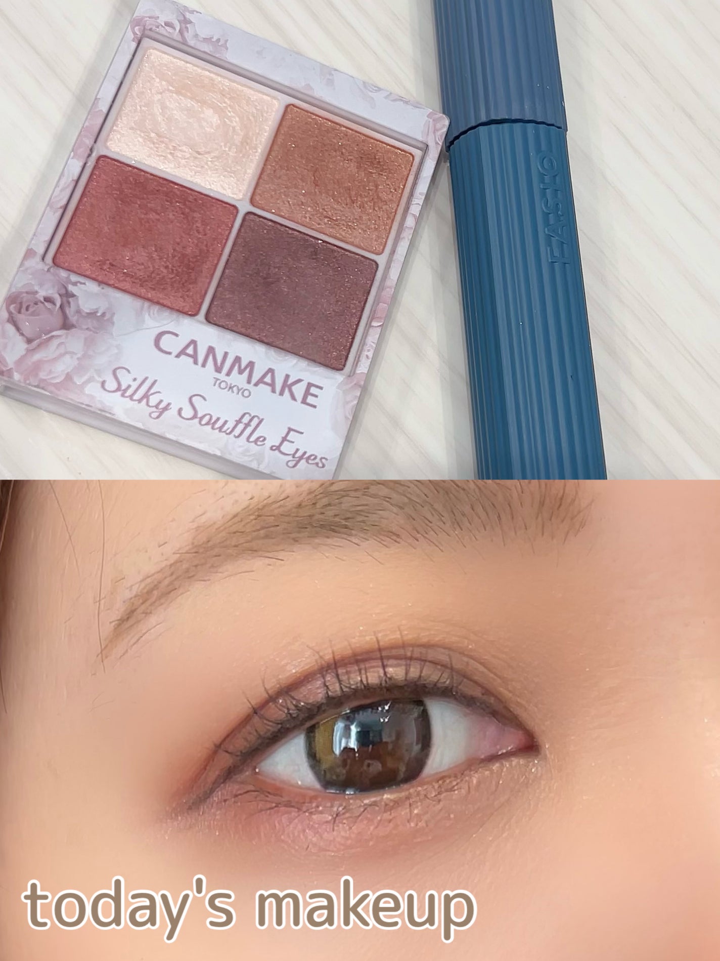 シルキースフレアイズ/キャンメイク/アイシャドウパレットを使ったクチコミ(1枚目)