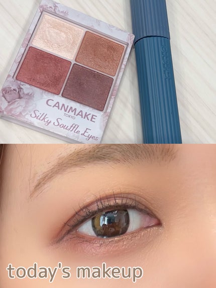 シルキースフレアイズ/キャンメイク/アイシャドウパレットを使ったクチコミ(1枚目)