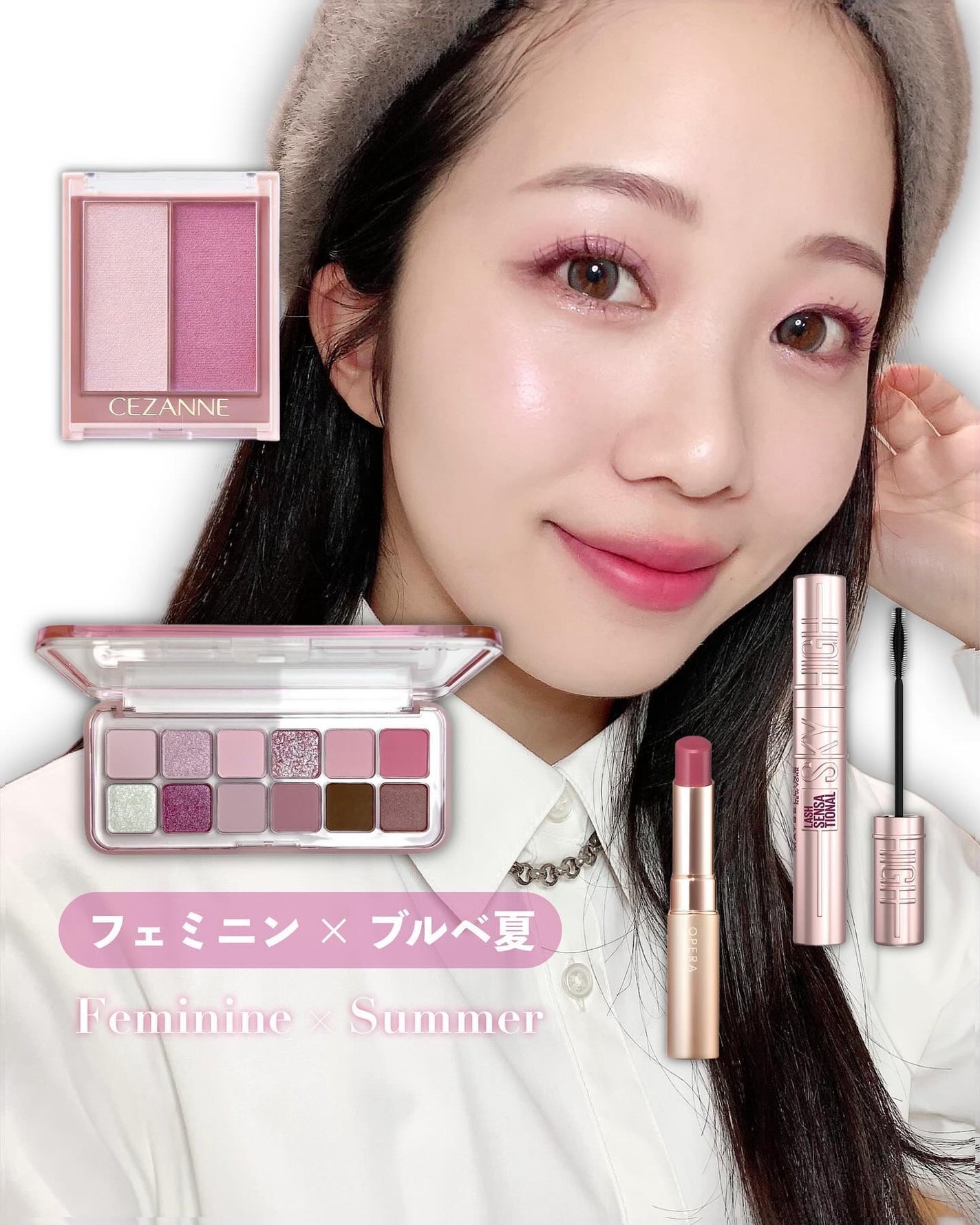 フェイスグロウカラー/CEZANNE/クリームハイライトを使ったクチコミ(1枚目)