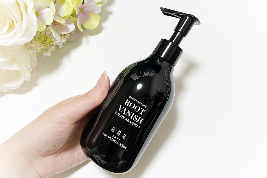 綺和美 カラーシャンプーのクチコミ「綺和美　白髪染めカラーシャンプー
⁡
8種類の天然植物エキス配合
髪と頭皮をいたわりながらゆっ.....」（3枚目）