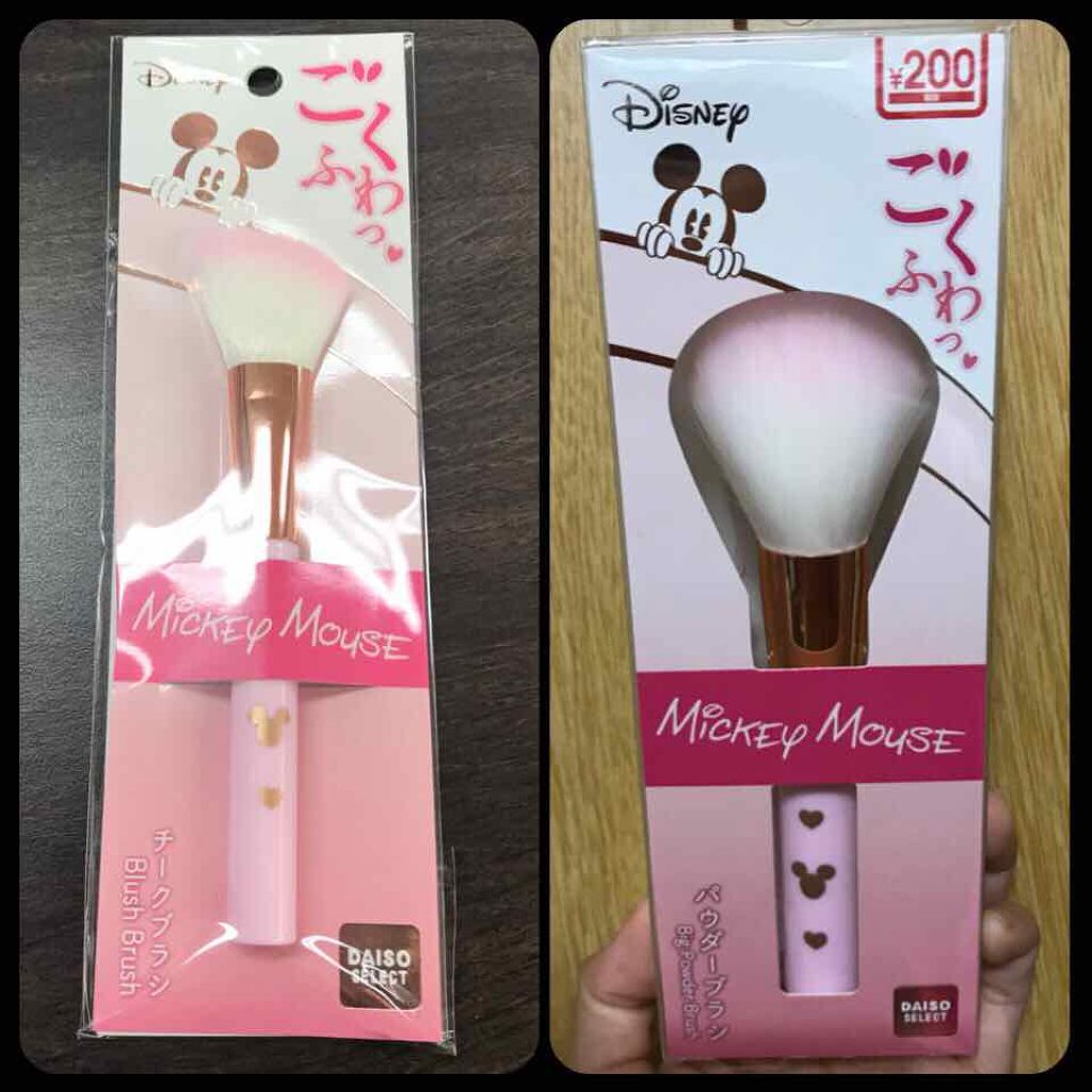 ごくふわっ ミッキーブラシ/DAISO/メイクブラシを使ったクチコミ(3枚目)