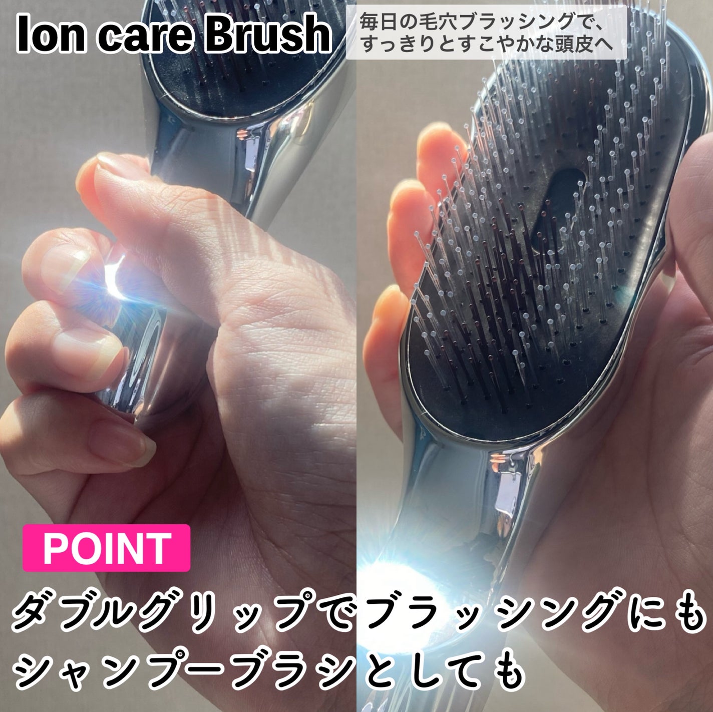 リファイオンケアブラシ/ReFa/スカルプブラシを使ったクチコミ(5枚目)