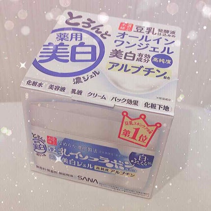 とろんと濃ジェル 薬用美白/なめらか本舗/オールインワン化粧品を使ったクチコミ(1枚目)