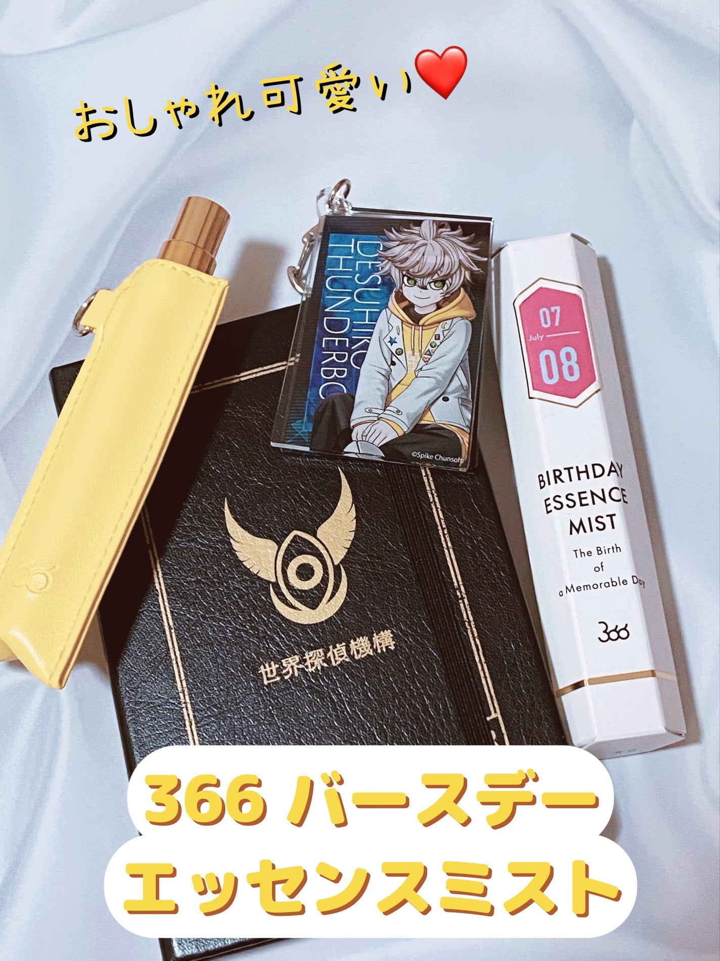 366 BIRTHDAY ESSENCE MIST /SWATi MARBLe/香水(レディース)を使ったクチコミ(1枚目)