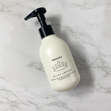 潤いミルキーローション/Mamafy/ボディローションを使ったクチコミ(4枚目)