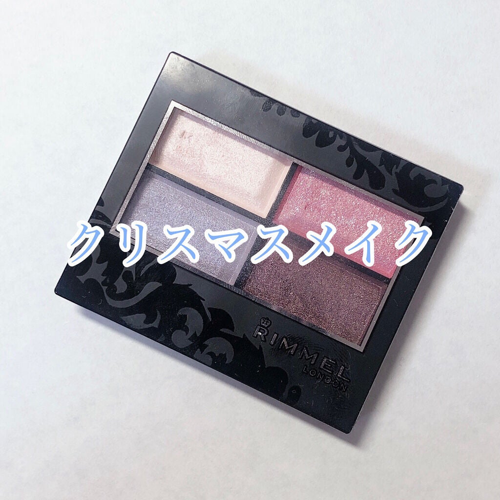 ロイヤルヴィンテージ アイズ/リンメル ロンドン/アイシャドウパレットを使ったクチコミ(1枚目)