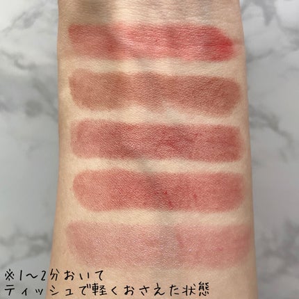~トゥー フェイスド ハングオーバー~ ピロー バーム リップ トリートメント/Too Faced/リップ美容液を使ったクチコミ(8枚目)
