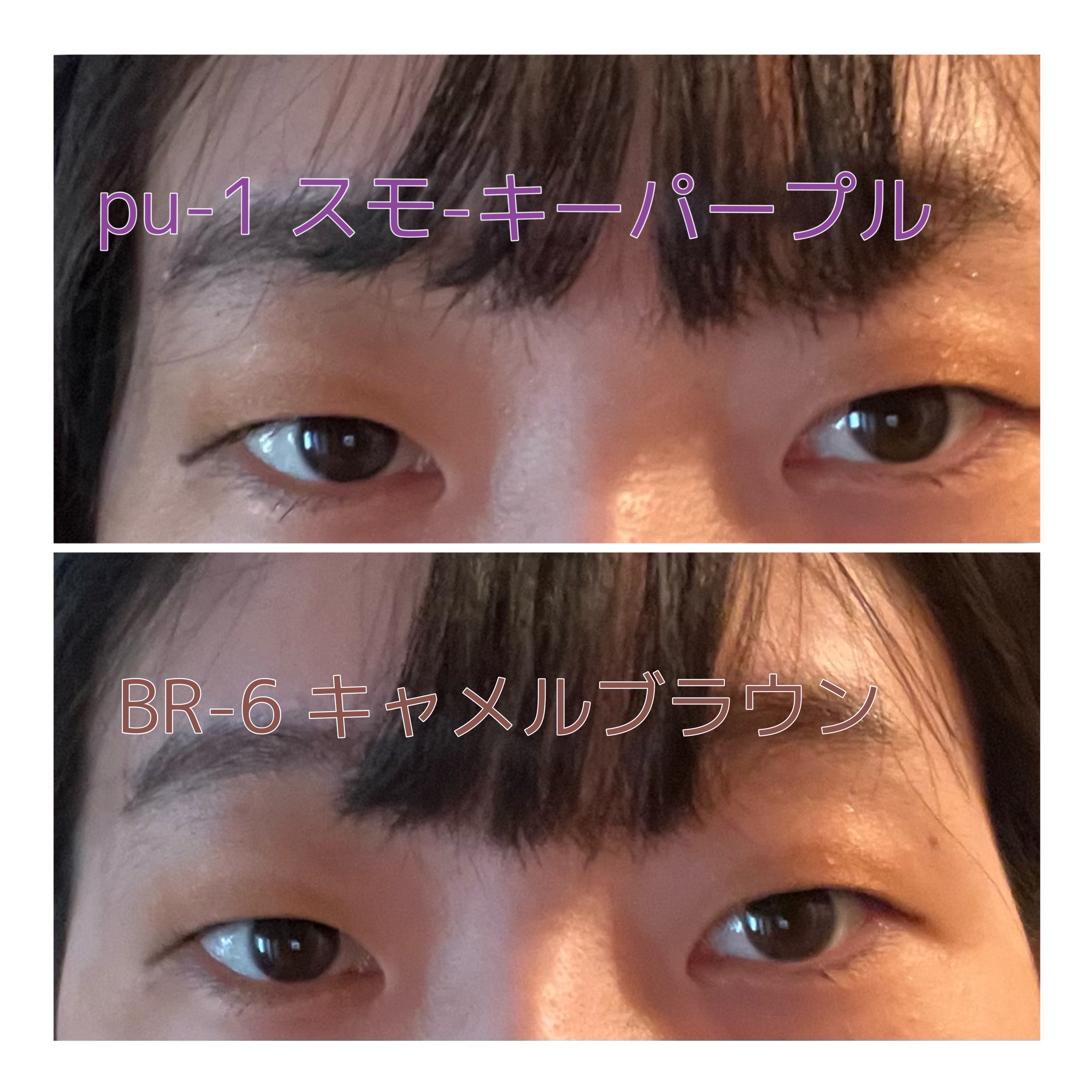 ウルトラカラー アイライナー/MAYBELLINE NEW YORK/リキッドアイライナーを使ったクチコミ（2枚目）