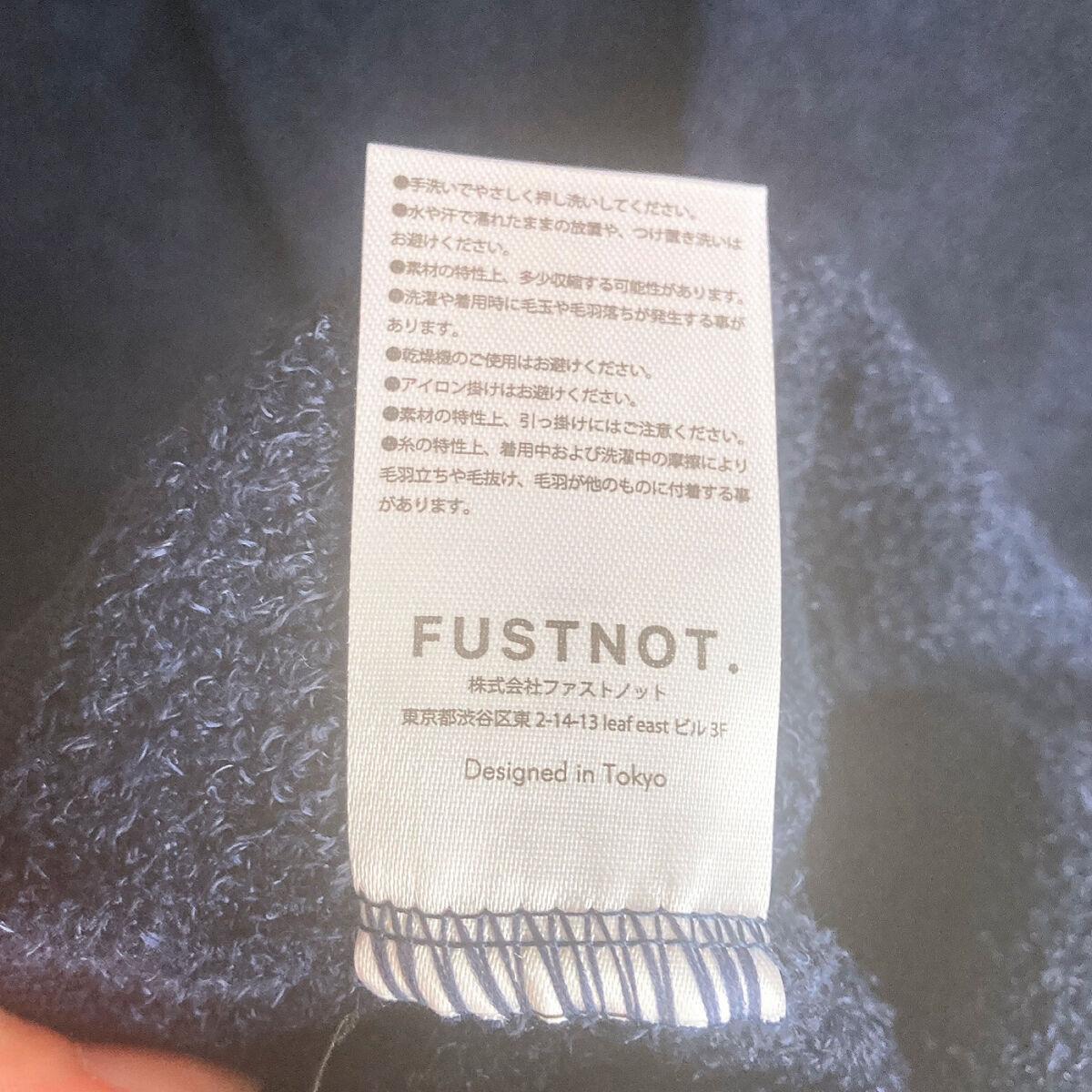 パジャマレギンスsleep＋/BELMISE/着圧ソックス・レギンスを使ったクチコミ（3枚目）