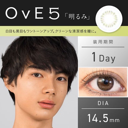 サパーブアイライナーペンシル/DAZZSHOP/ジェルアイライナーを使ったクチコミ(5枚目)