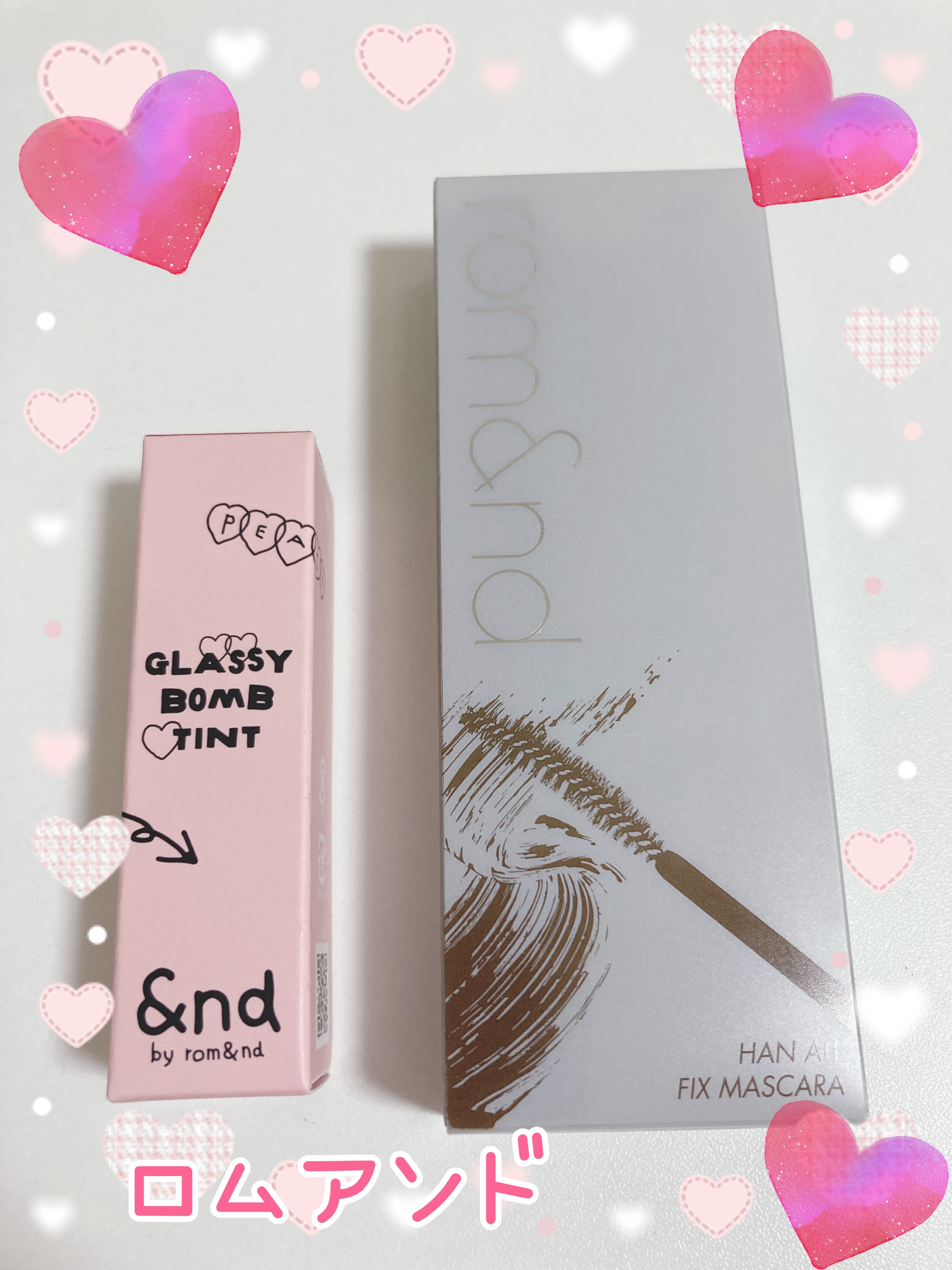 ハンオールフィックスマスカラ/rom&nd/マスカラを使ったクチコミ（1枚目）