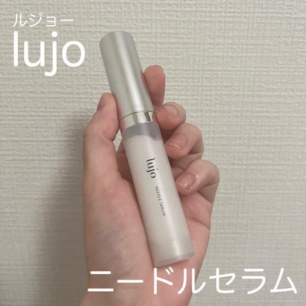 lujo ニードルセラム/lujo/美容液を使ったクチコミ(1枚目)