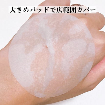 アビブ グルタチオンソームダークスポットセラムビタドロップ/Abib /美容液を使ったクチコミ(4枚目)