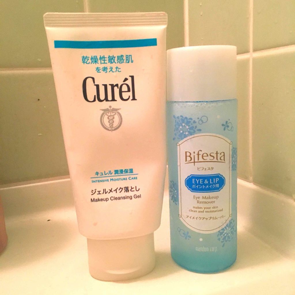 ジェルメイク落とし/キュレル/クレンジングジェルを使ったクチコミ（1枚目）