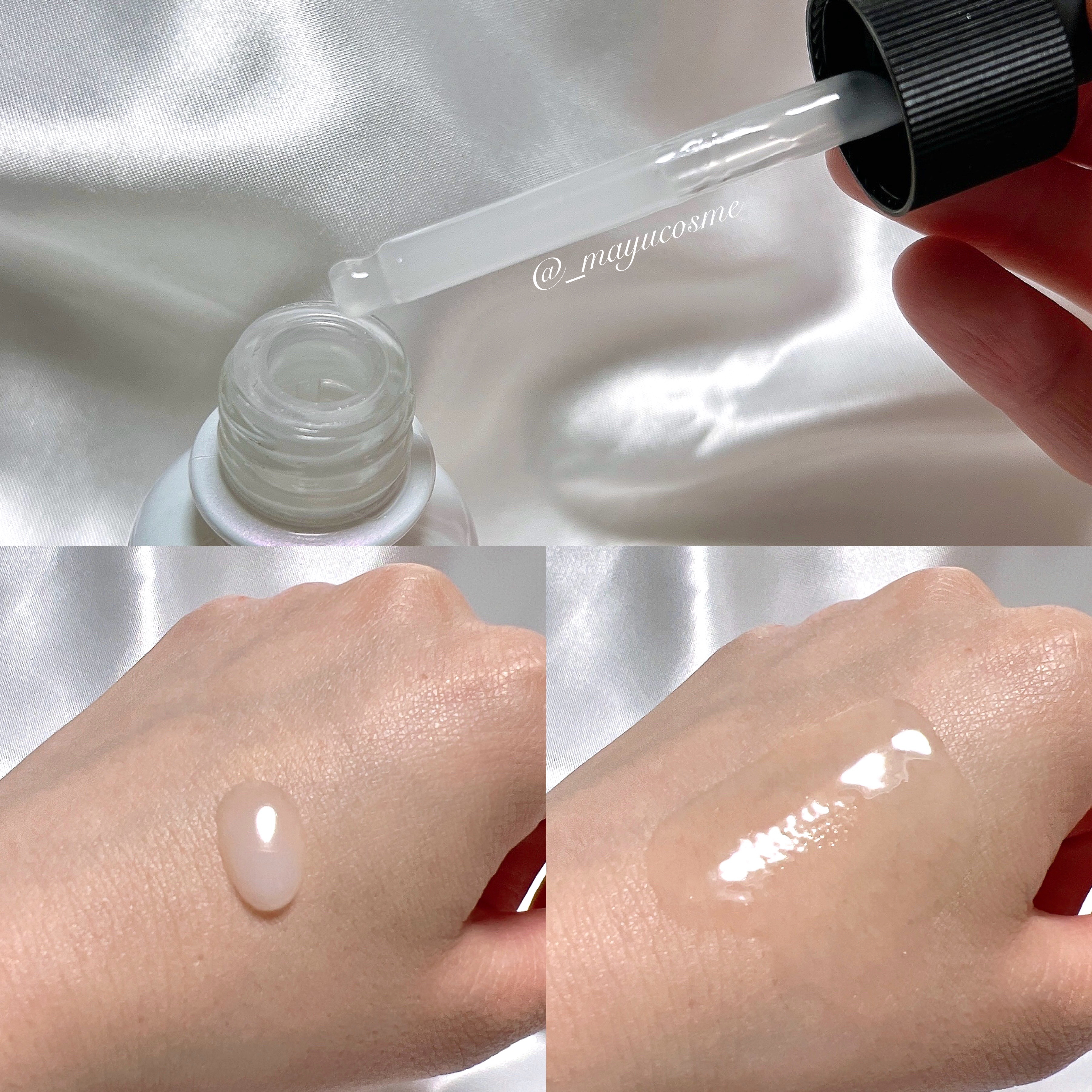 ディメラナイザートーニングアンプル/PHYSIOGEL/美容液を使ったクチコミ（2枚目）