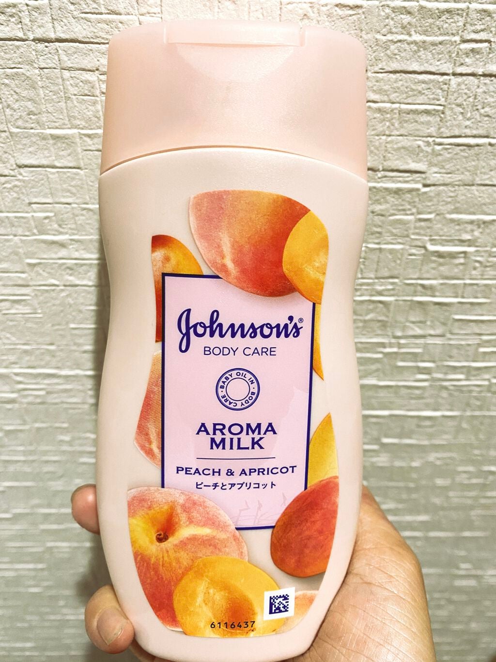 ラスティングモイスチャーアロマミルク ピーチとアプリコットの香り/ジョンソンボディケア/ボディミルクを使ったクチコミ(1枚目)