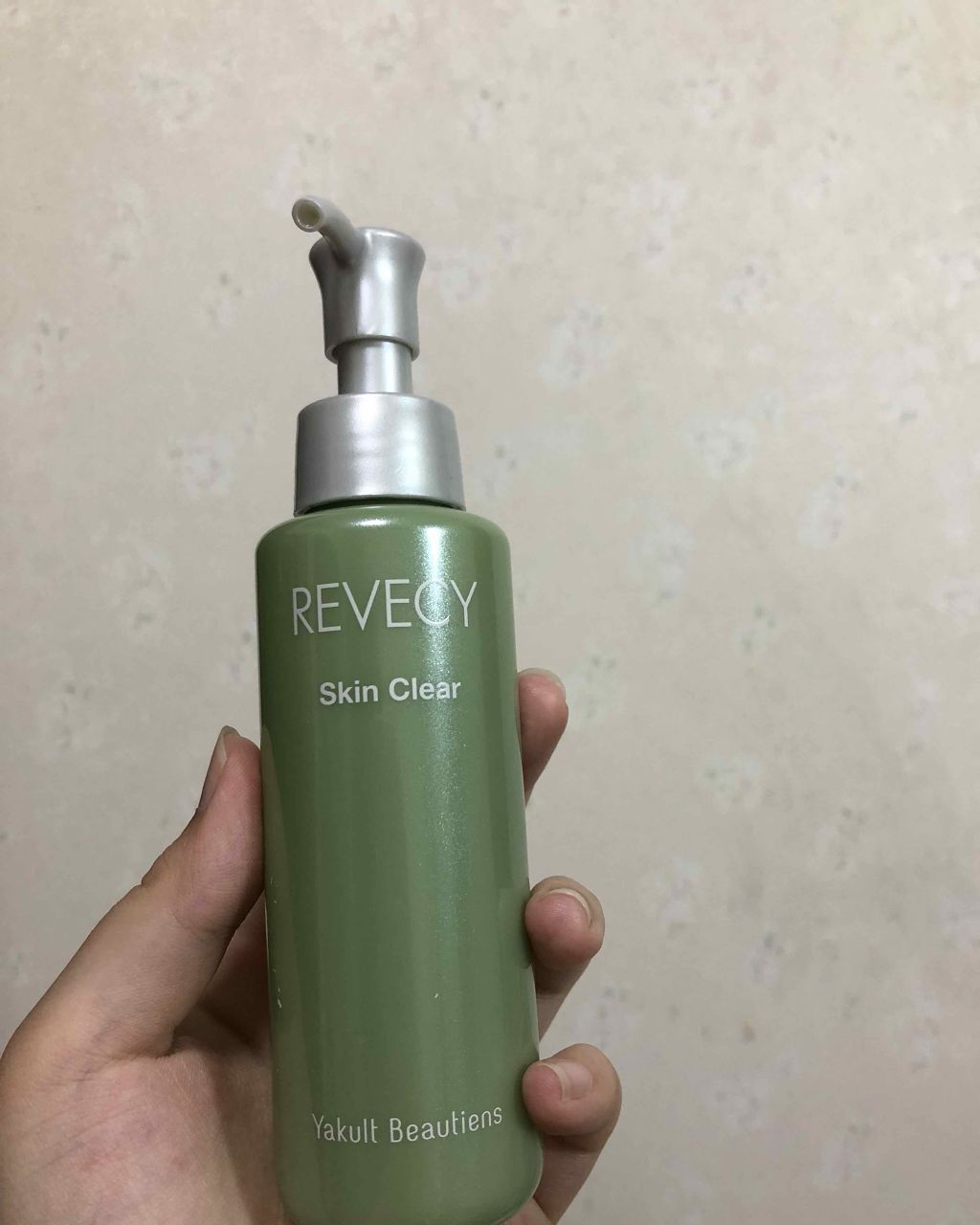 リベシィ スキンクリアリキッド / リベシィ