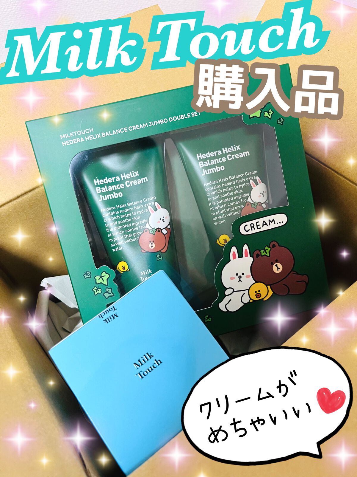 グロッシー モイスチャー パッド/Milk Touch/トナーパッドを使ったクチコミ（1枚目）