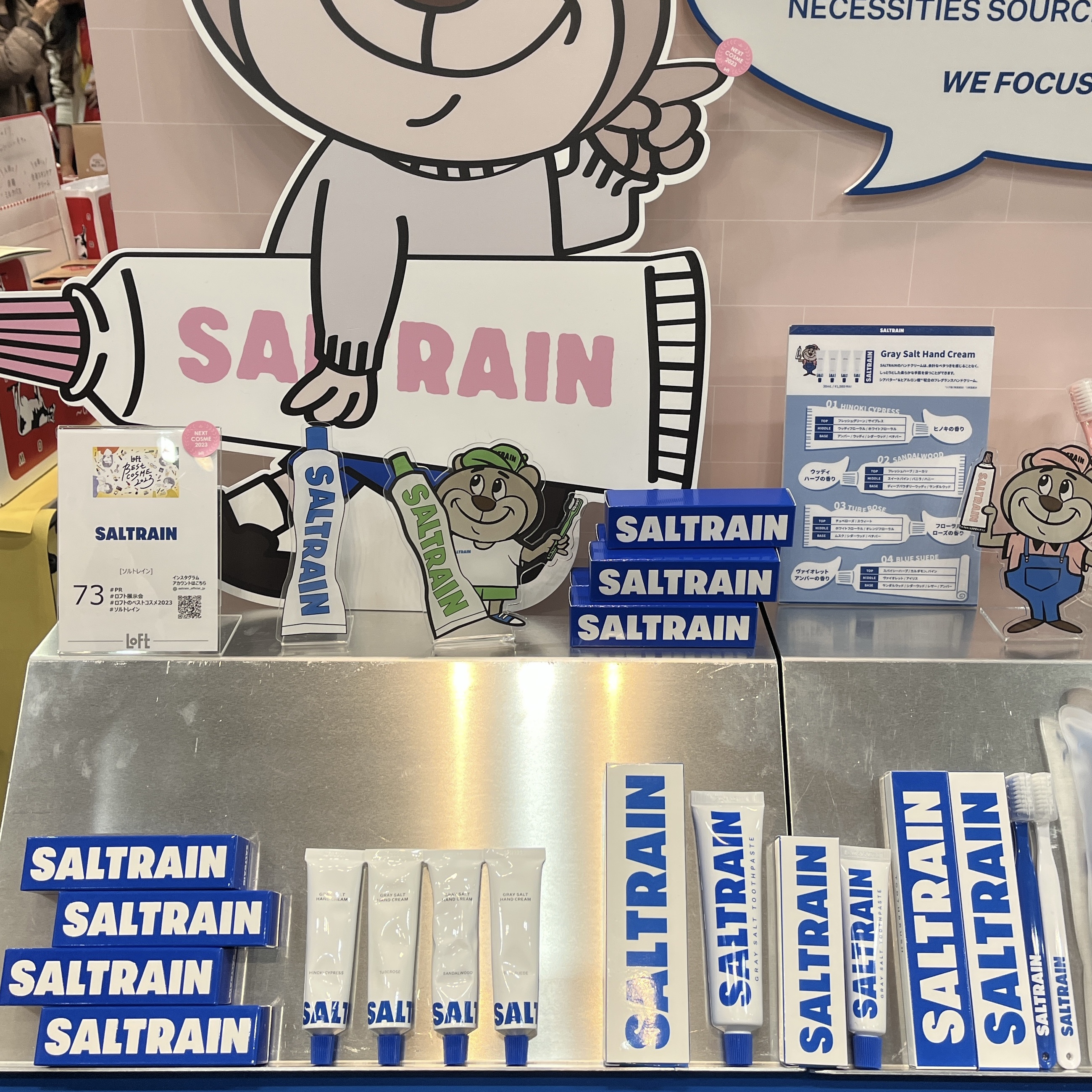 SALTRAIN TIGER LEAFのクチコミ「◆SALTRAIN  (ソルトレイン)
GRAY SALT TOOTHPASTE 
TIGAR.....」（3枚目）