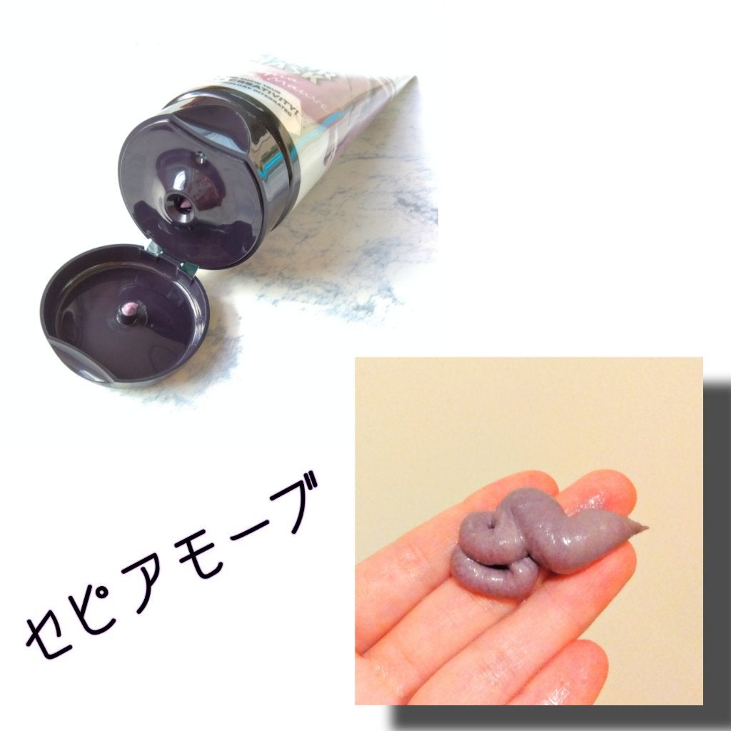 ボンディング・カラーマスク/got2b/ヘアカラーを使ったクチコミ(2枚目)