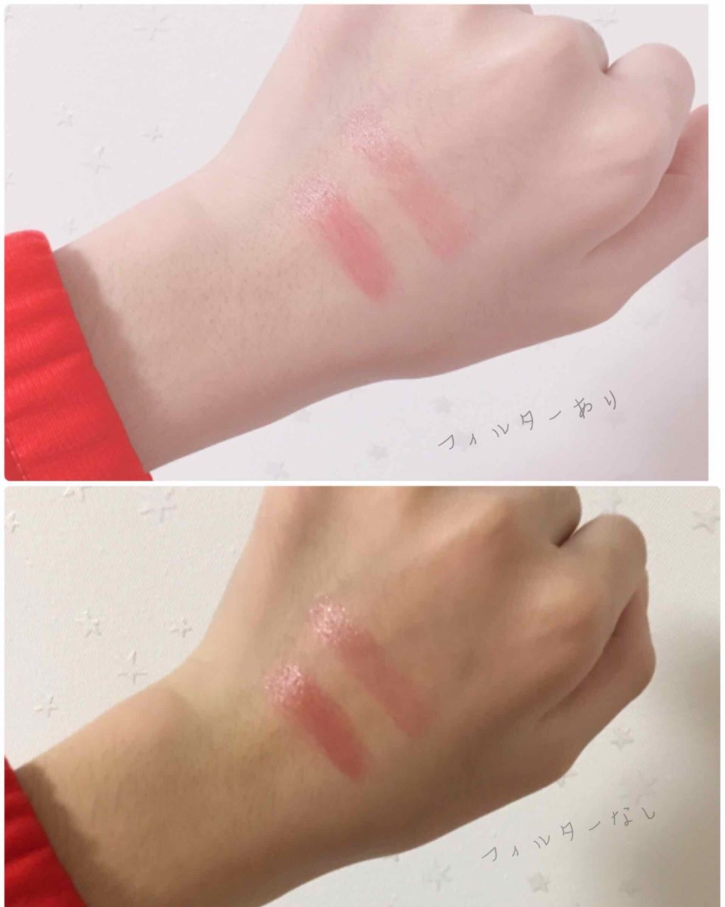 オペラ リップティント N/OPERA/リップティントを使ったクチコミ（2枚目）