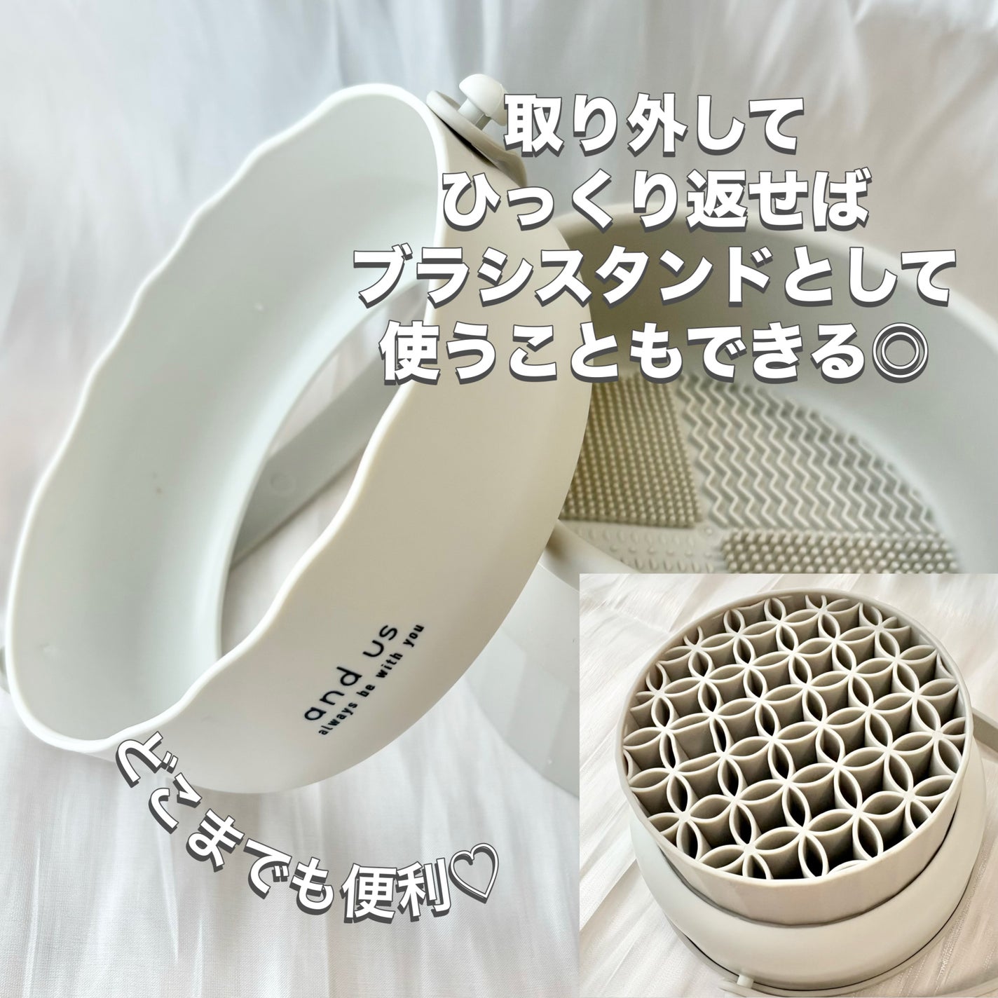 メイクブラシクリーナー/3COINS/その他化粧小物を使ったクチコミ(6枚目)