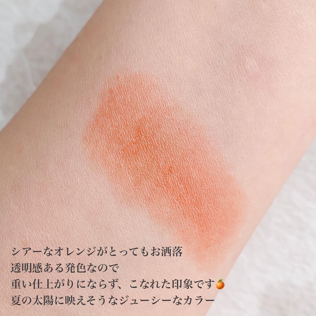 ケイト リップモンスター/KATE/口紅を使ったクチコミ（3枚目）