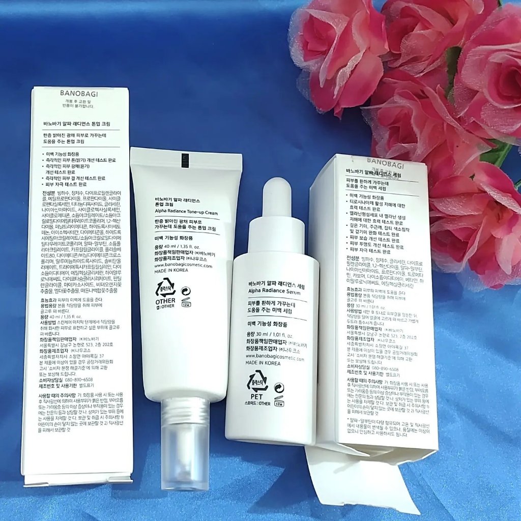 アルファラディアンスグローセラム/BANOBAGI/美容液を使ったクチコミ（2枚目）