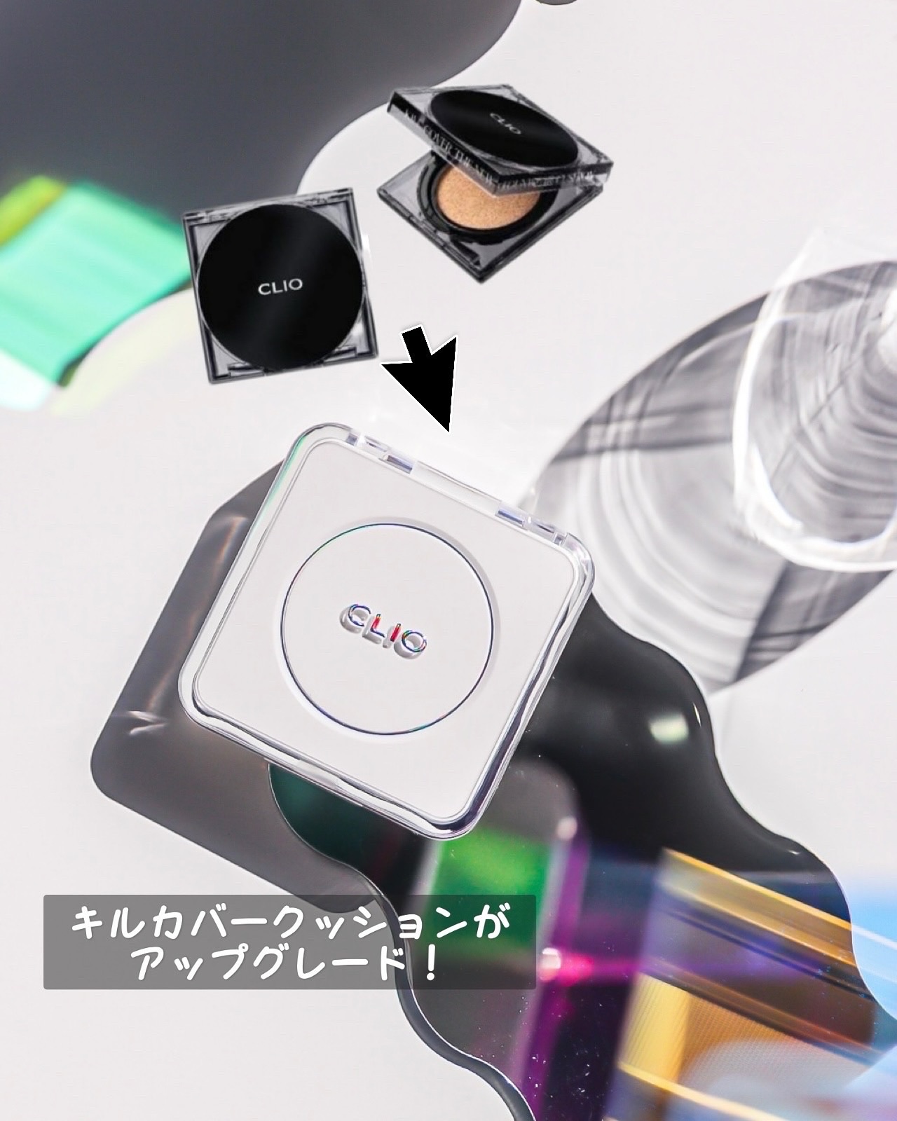 キル カバー ファンウェア クッション ザ オリジナル/CLIO/クッションファンデーションを使ったクチコミ（2枚目）