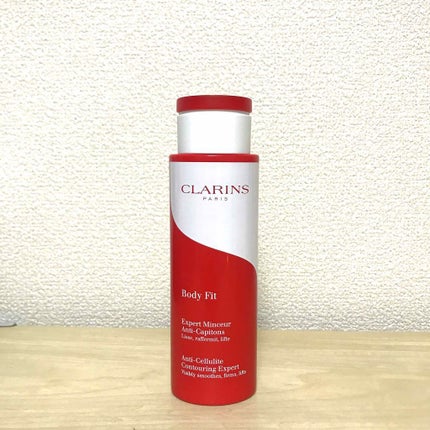ボディ フィット/CLARINS/ボディクリームを使ったクチコミ(1枚目)