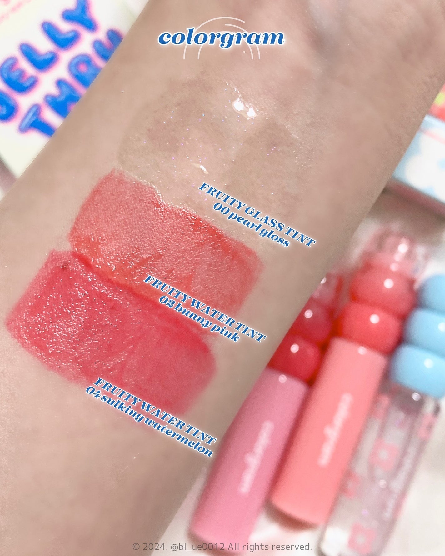 タンフルグラスティント/Colorgram/リップティントを使ったクチコミ(5枚目)