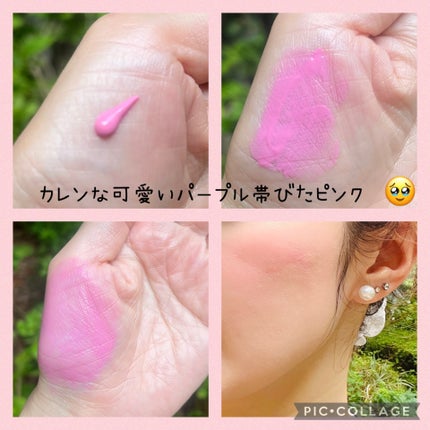 エアリーブラッシュ/INTO U/ジェル・クリームチークを使ったクチコミ(2枚目)