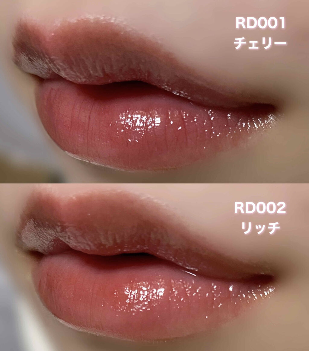 アピュー ジューシーパン カラーリップバーム/A’pieu/リップバームを使ったクチコミ（2枚目）