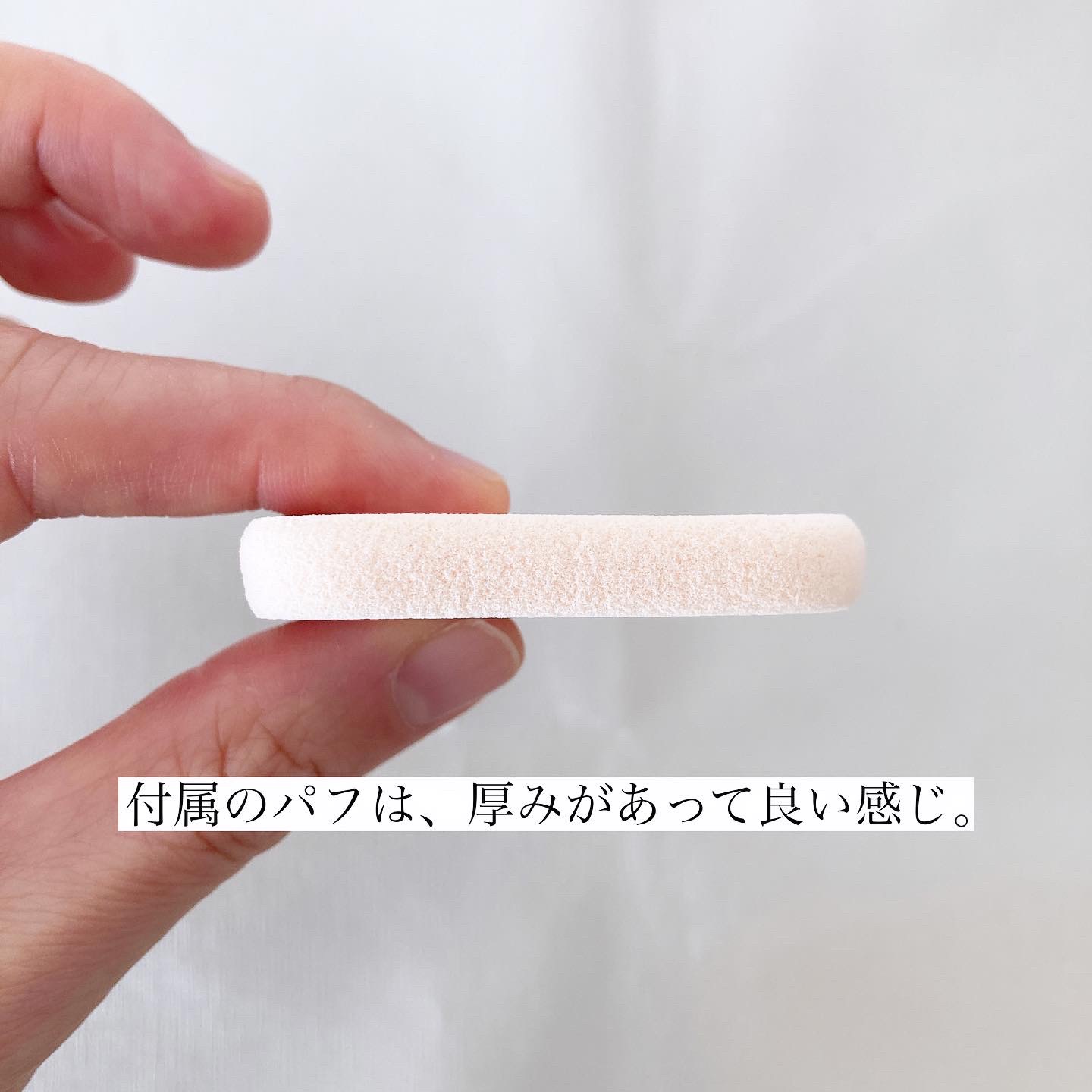 ステージパウダー/アンジエンド/パウダーファンデーションを使ったクチコミ（2枚目）