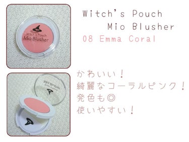 ジェムグリッターグロス/Witch's Pouch/リップグロスを使ったクチコミ（2枚目）