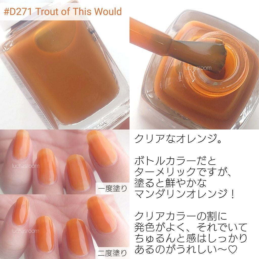 カラークラブ/Forsythe/マニキュアを使ったクチコミ(4枚目)