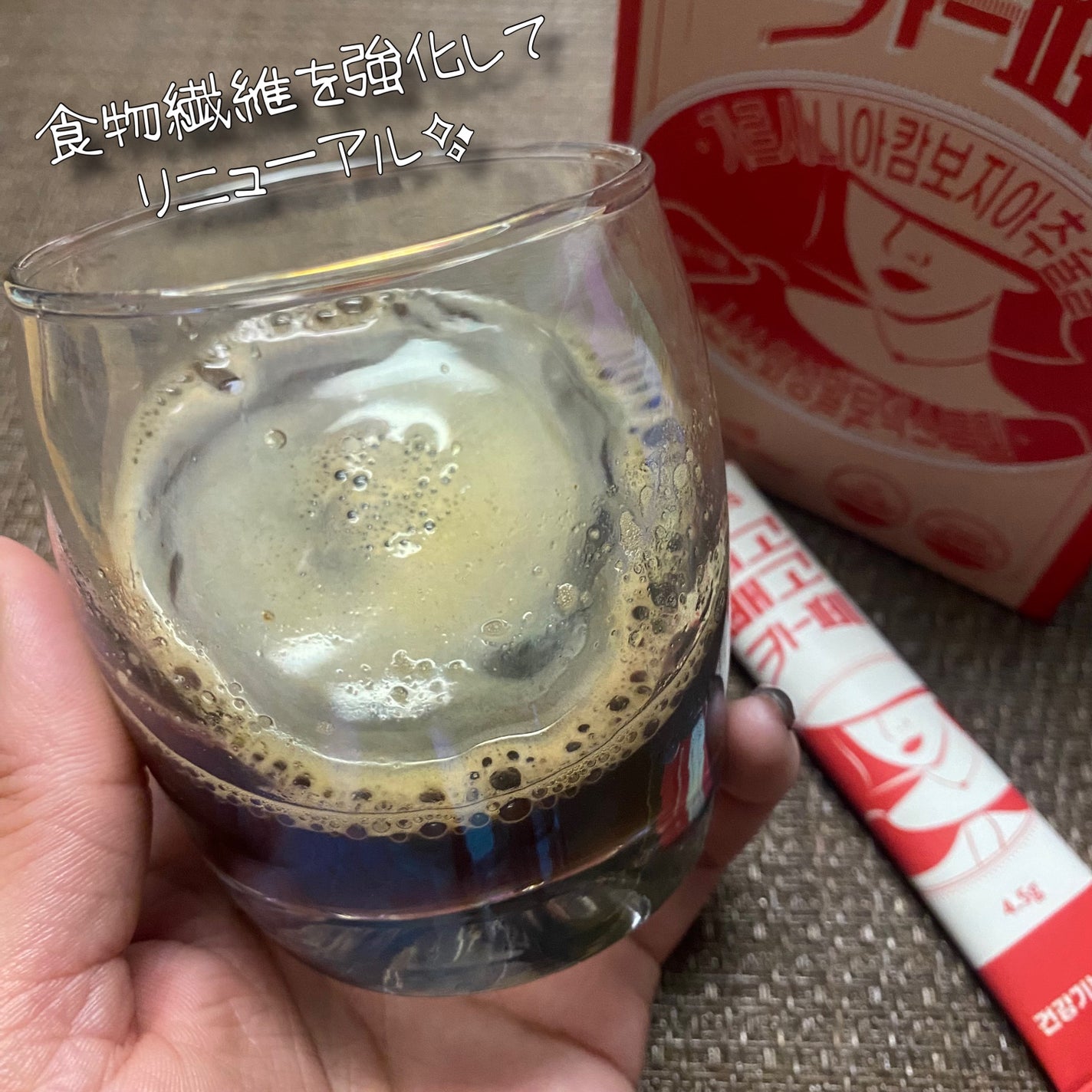 ペゴペゴカフェ/baros/ドリンクを使ったクチコミ(6枚目)