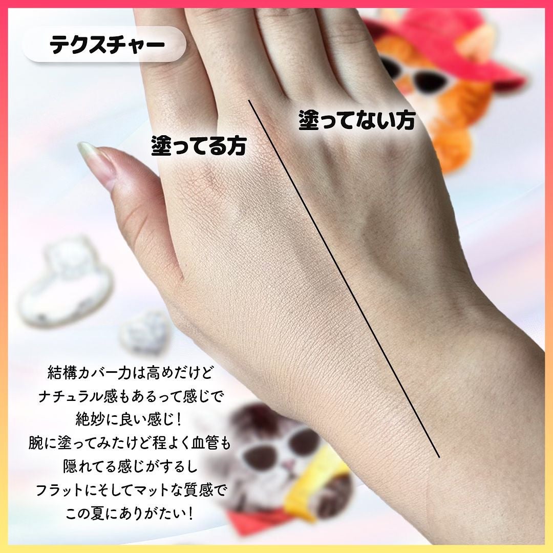 クリオ キル カバー スキン フィクサー クッション/CLIO/クッションファンデーションを使ったクチコミ(4枚目)