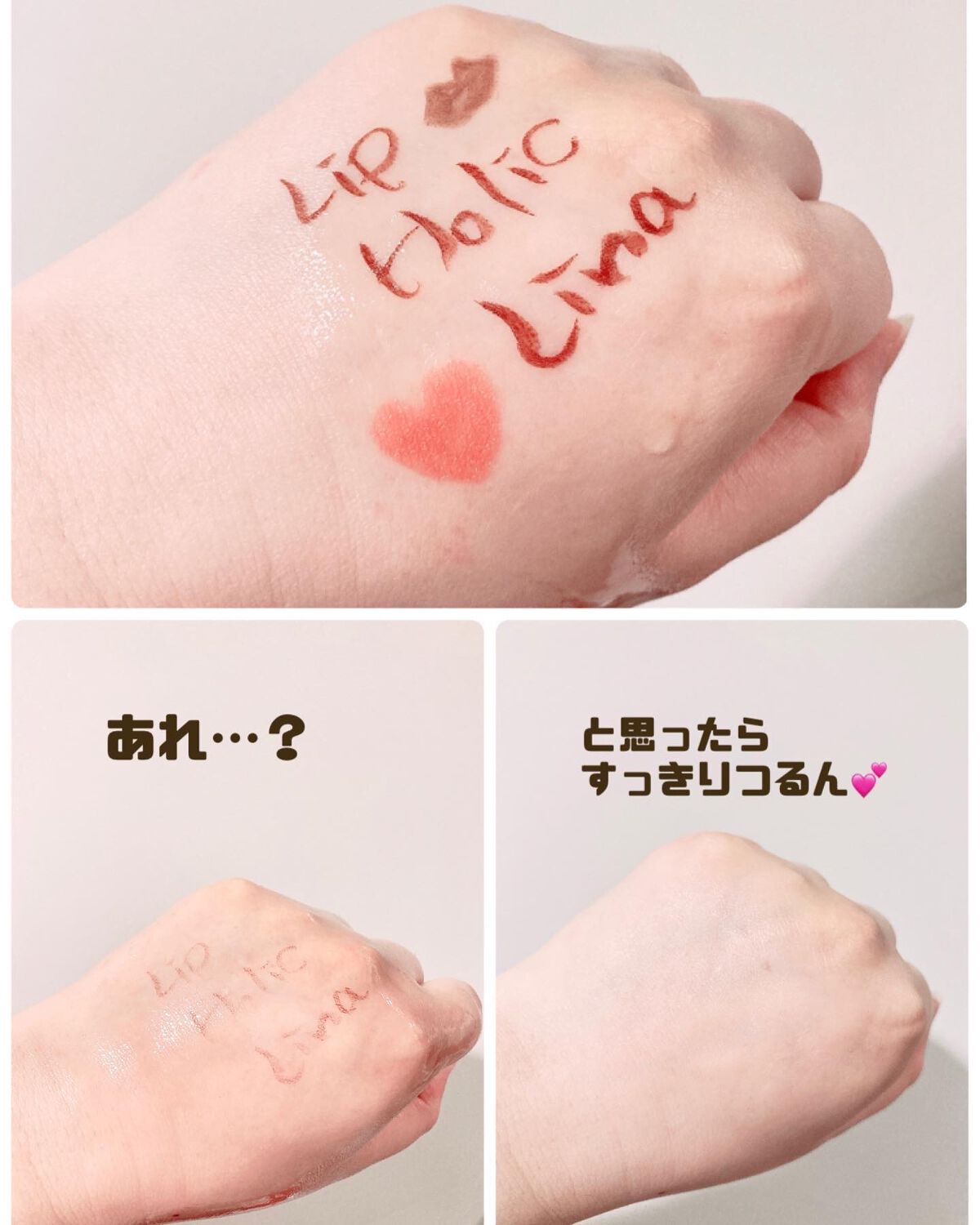 ブラックヘッドクリア2ステップノーズパッチ/DPU/シートマスク・パックを使ったクチコミ(3枚目)