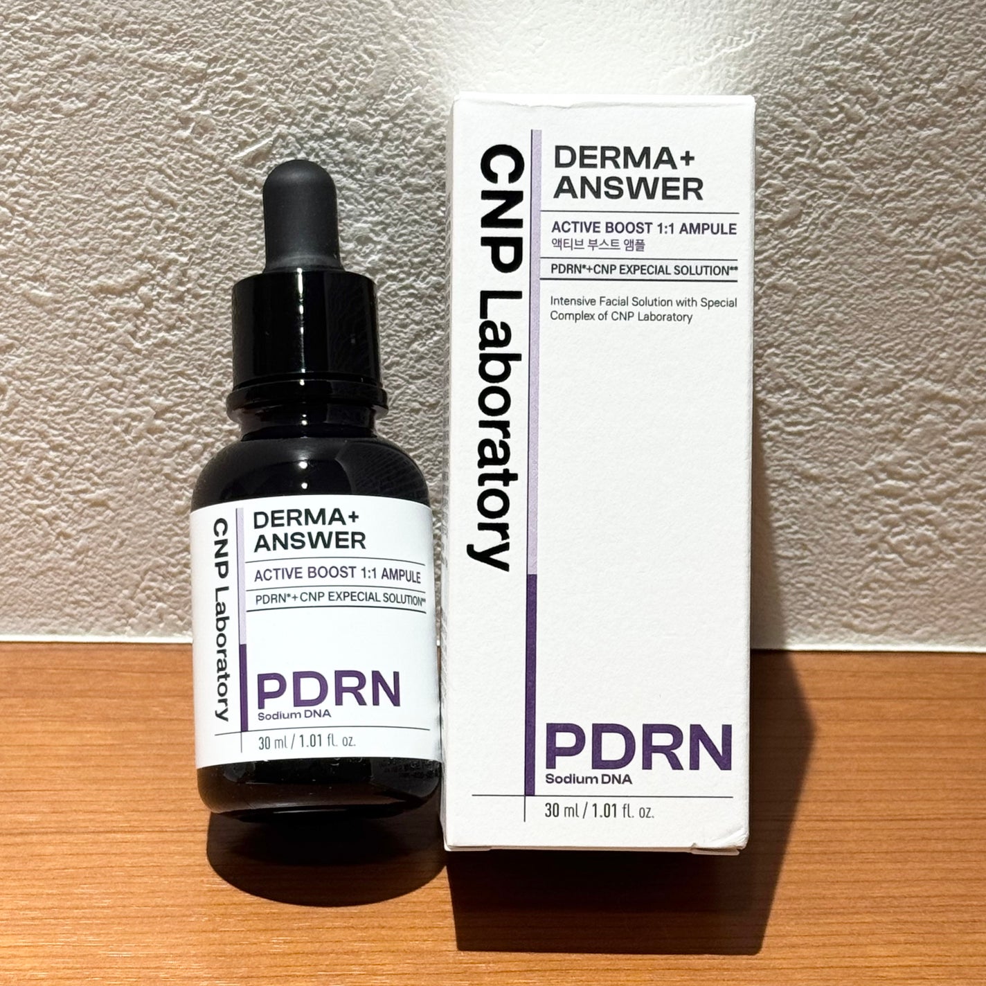 ダーマアンサー PDRN アクティブブースト1:1アンプル/CNP Laboratory/美容液を使ったクチコミ(1枚目)