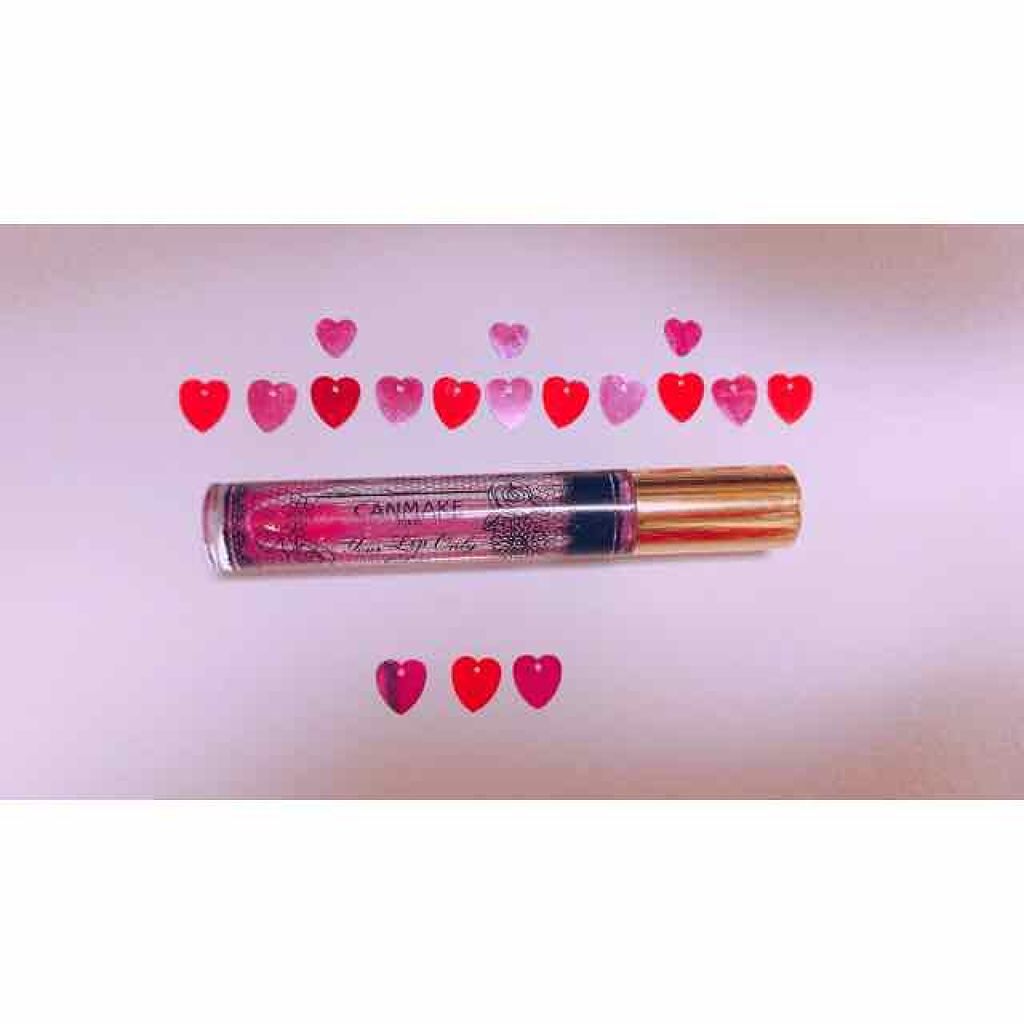 ユアリップオンリーグロス/キャンメイク/リップグロスを使ったクチコミ(1枚目)