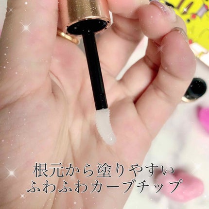 スカルプD ボーテ ピュアフリーアイラッシュセラム プレミアム/アンファー(スカルプD)/まつげ美容液を使ったクチコミ(3枚目)