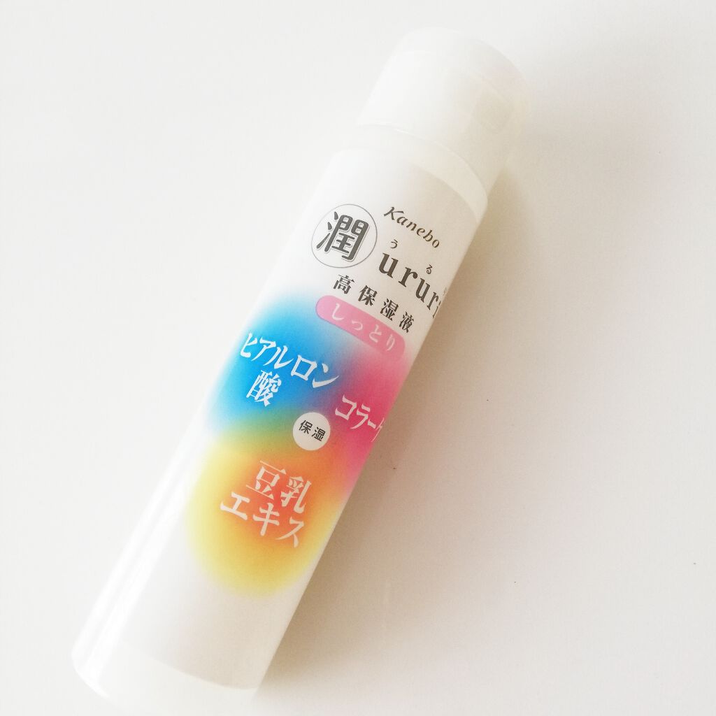 高保湿液(しっとり)N/潤(うるり)/オールインワン化粧品を使ったクチコミ（1枚目）